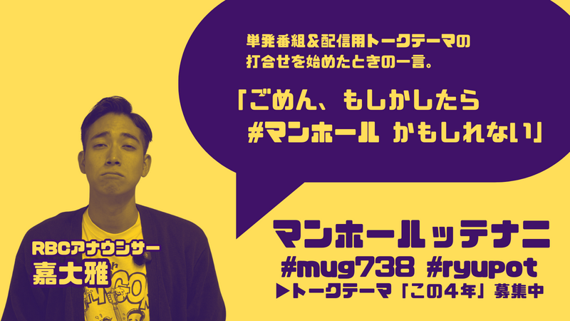 事前購入可否テスト